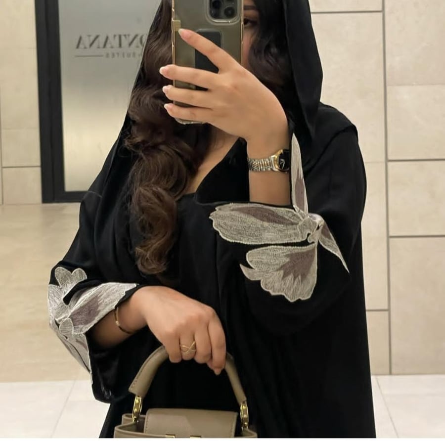 عبايه دبل كلوش