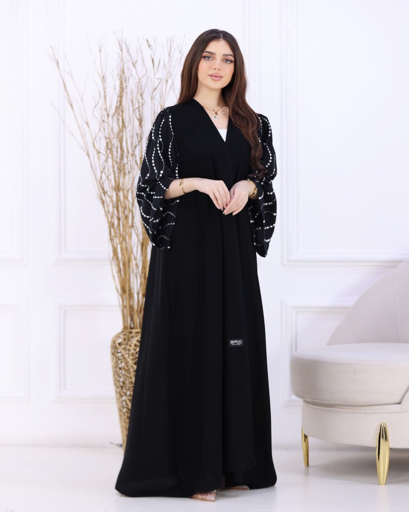 عباية لمار