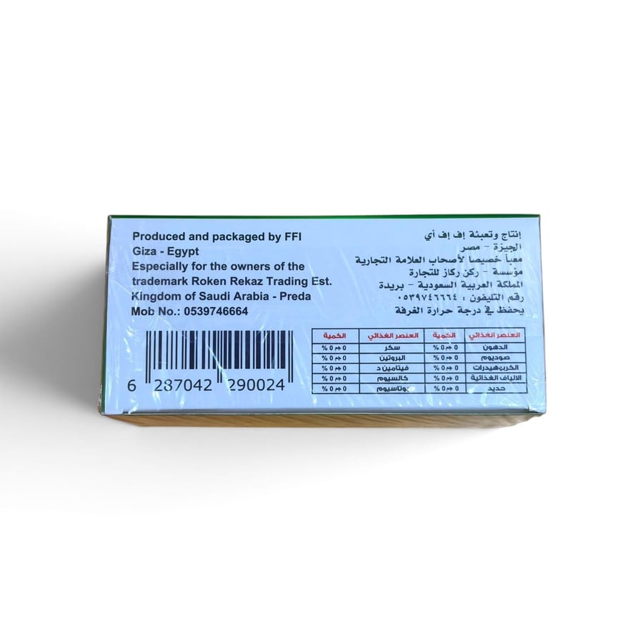 علبة شاي الرمان 20 فتلة من الخلف