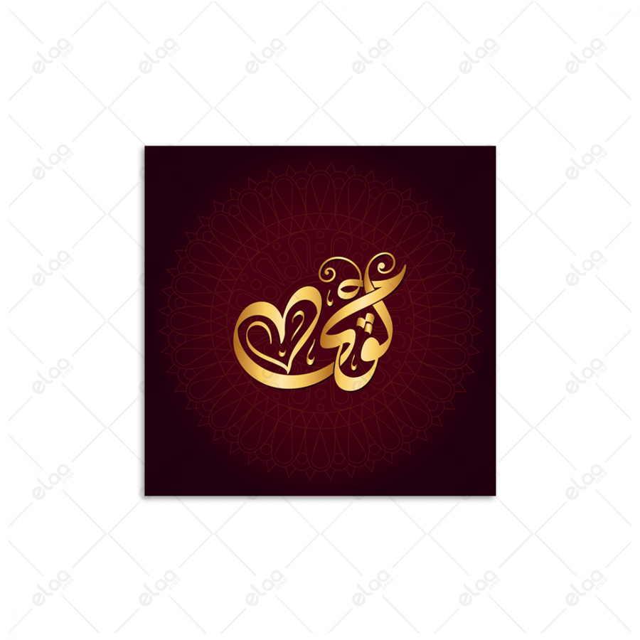 خط عربي لوجي