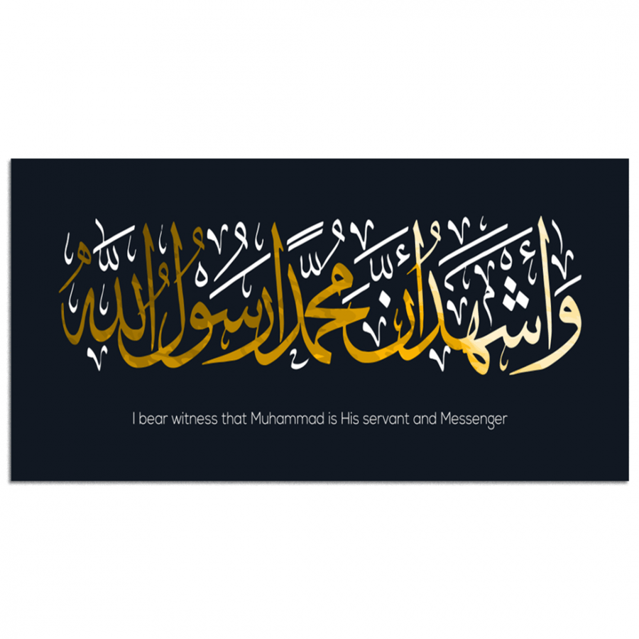 طقم 5 لوحات مقسمة #G5995