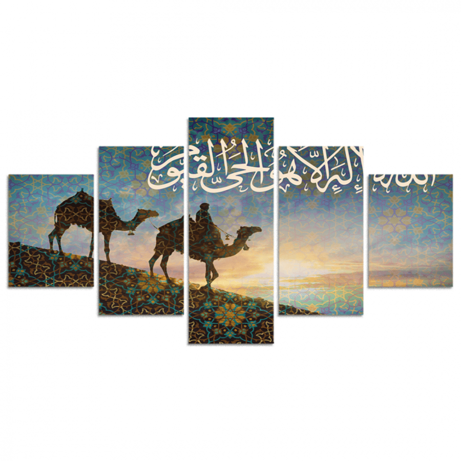 طقم 5 لوحات مقسمة #G51036