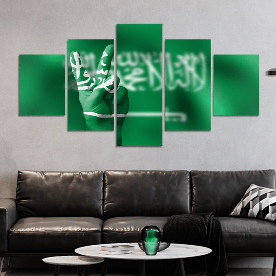 طقم 5 لوحات مقسمة #G555