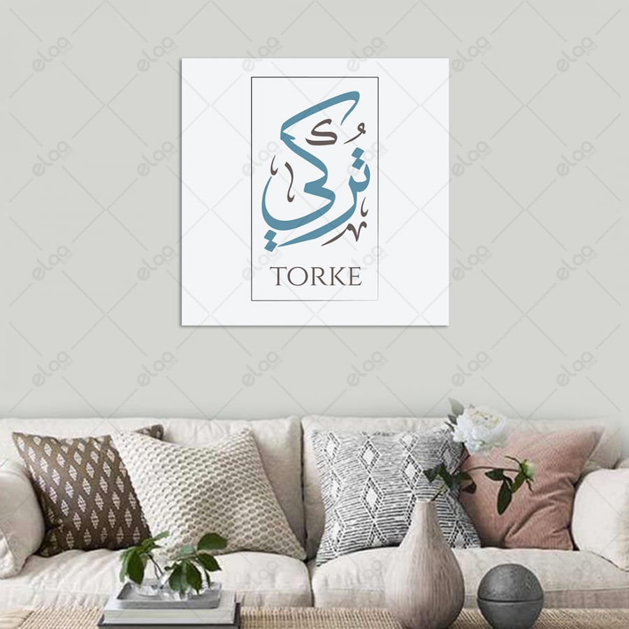 خط عربي تركي