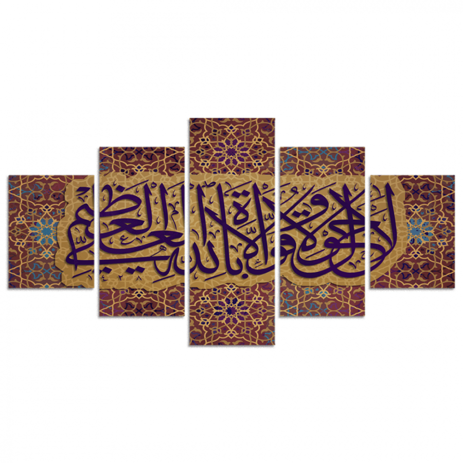 Set of 5 divided plates #G53510