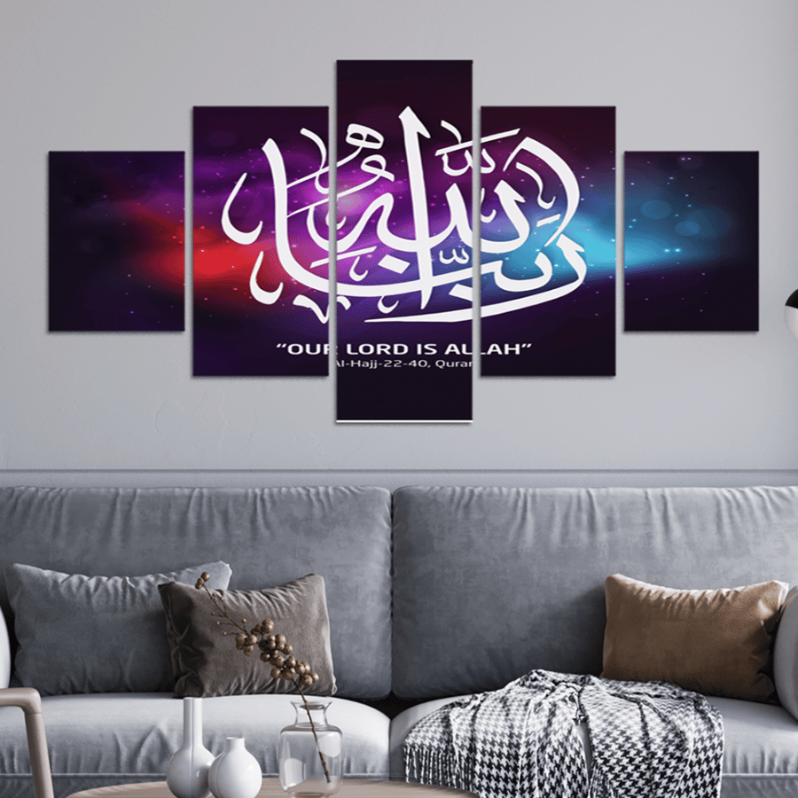 طقم 5 لوحات مقسمة #G5172