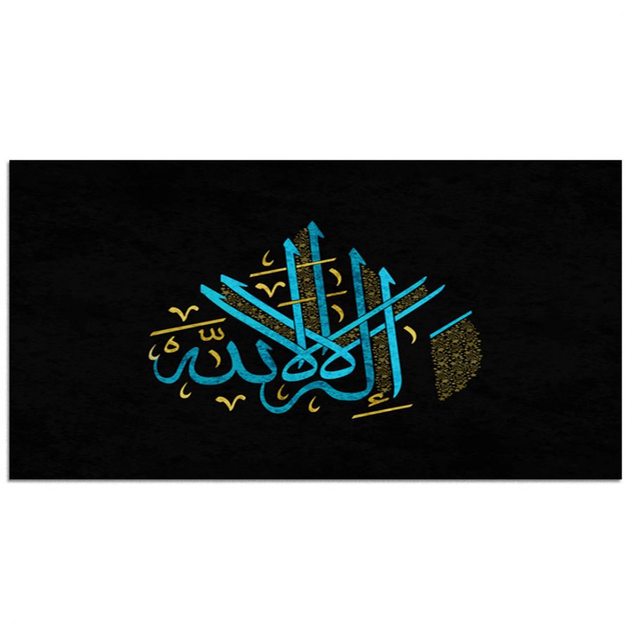 طقم 5 لوحات مقسمة #G54210