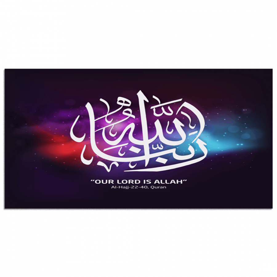 طقم 5 لوحات مقسمة #G5172