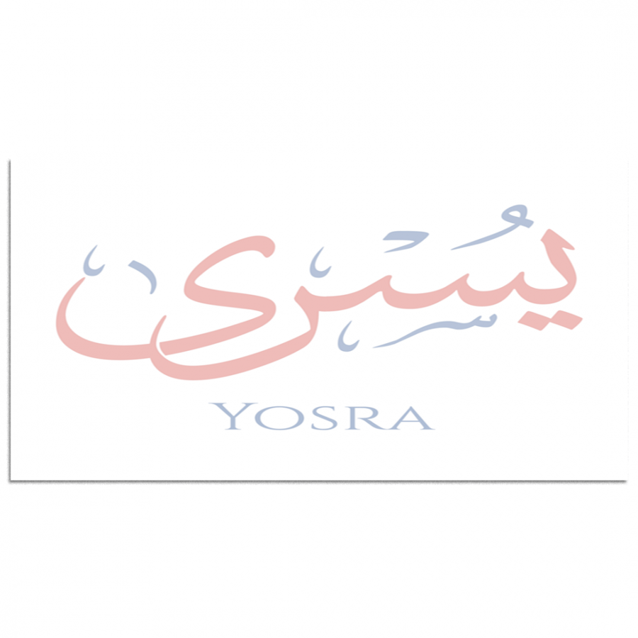 طقم 5 لوحات مقسمة #G51085