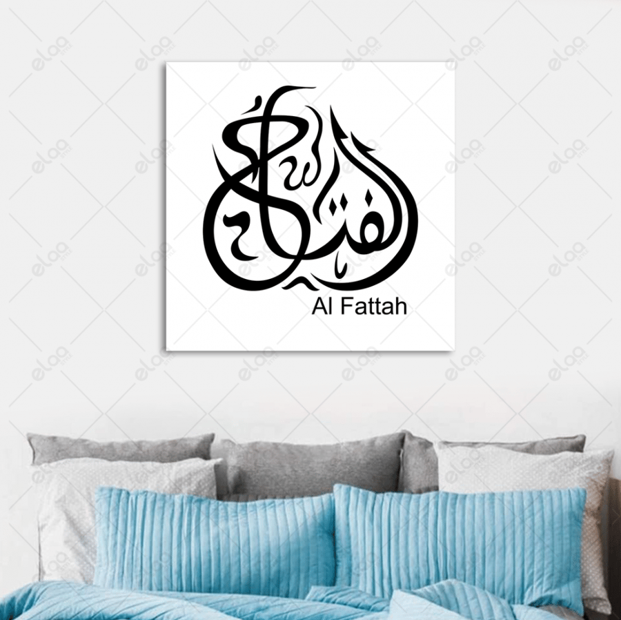 خط عربي الفتاح