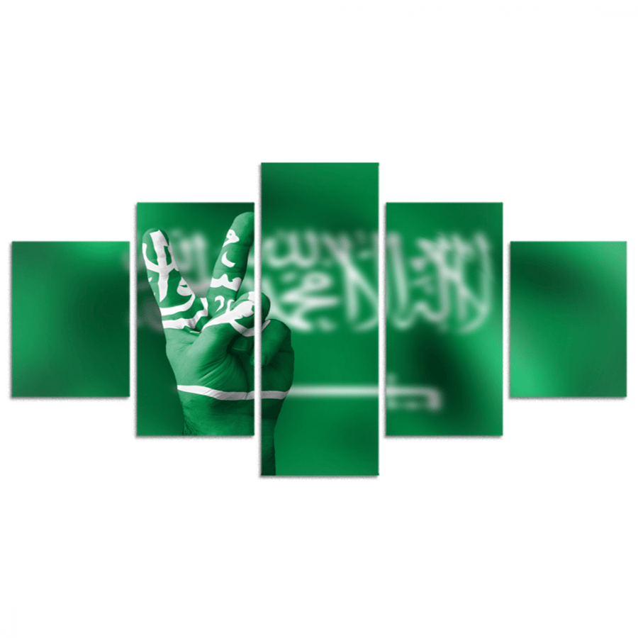 طقم 5 لوحات مقسمة #G555