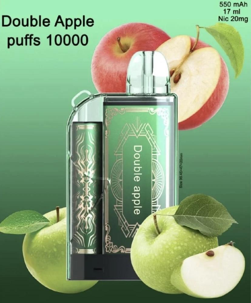 سحبات برو مود -Promood 10K 20MG