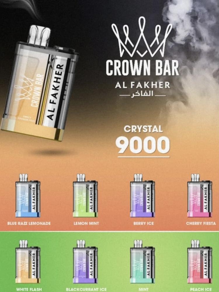 سحبة الفاخر كراون بار 50نيكوتين 9000 - Al fakher Crown Bar