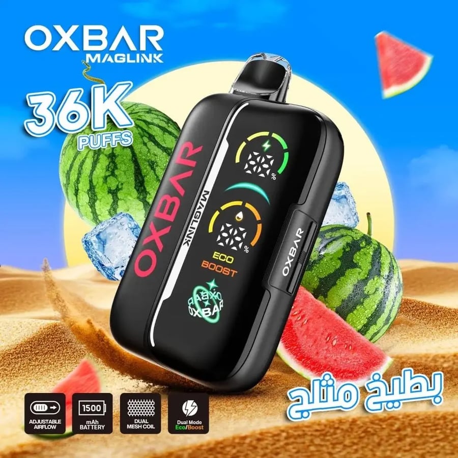 اوكس بار بود 36000 - OXBAR POD 50MG