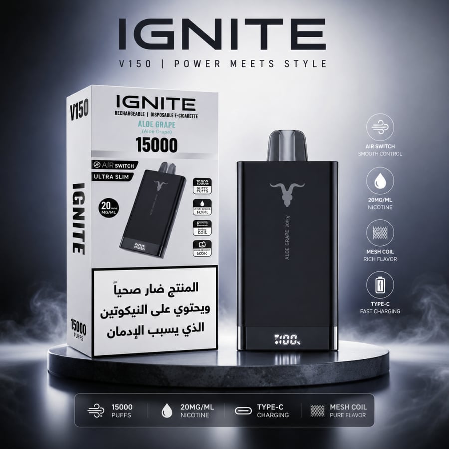 ايجنايت 15000 - IGNITE 20MG