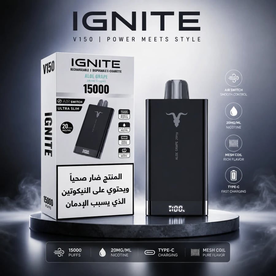 ايجنايت 15000 - IGNITE 50MG