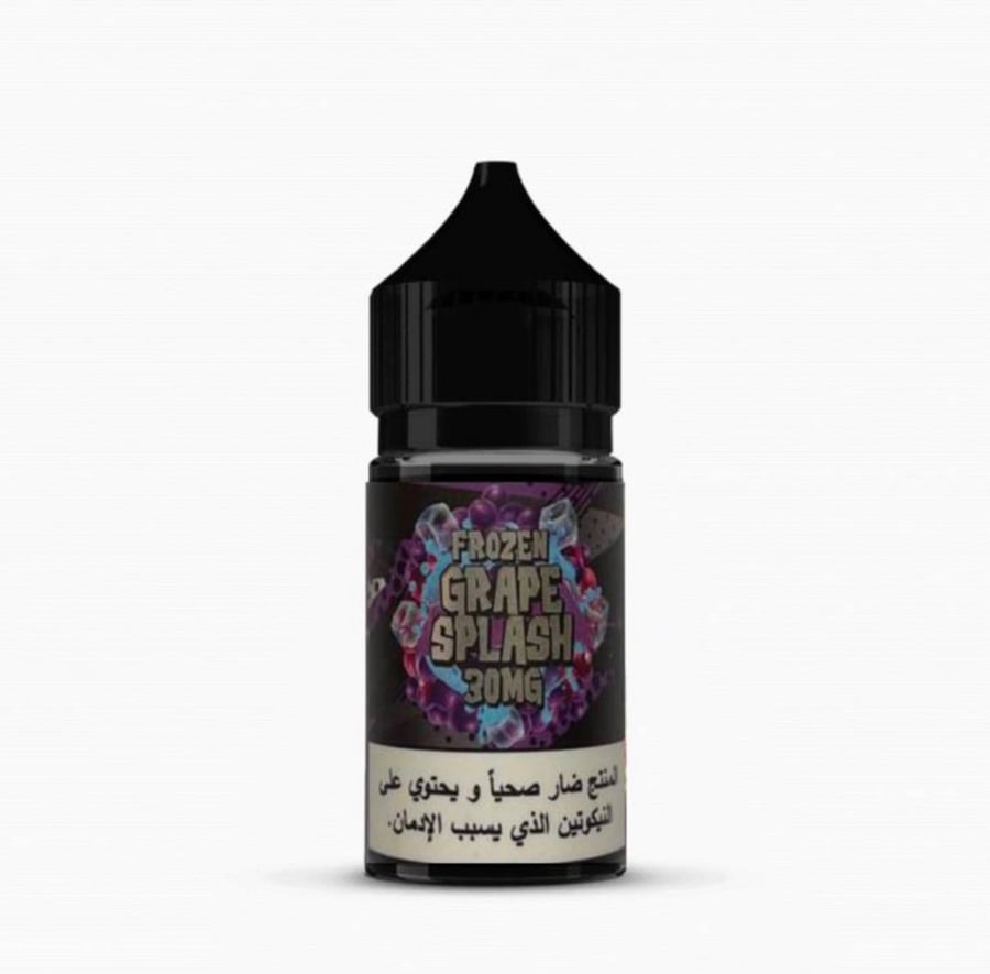 قريب سبلاش آيس