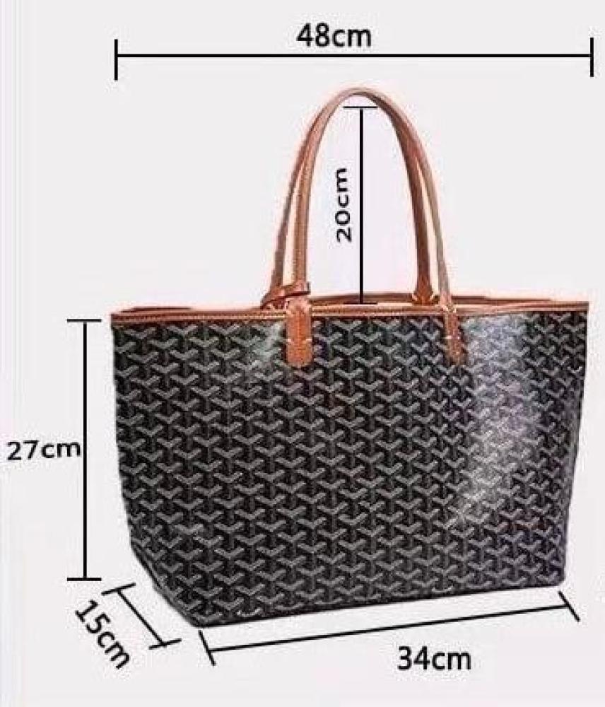 شنطة قو يارد وسط أخضر
