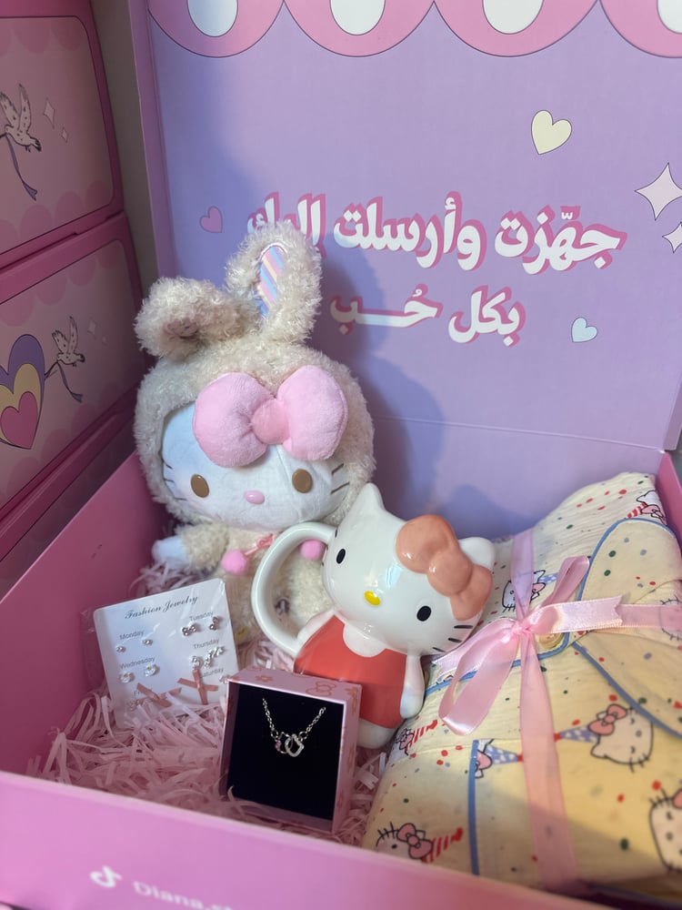 بوكس هيلوكيتي BT1