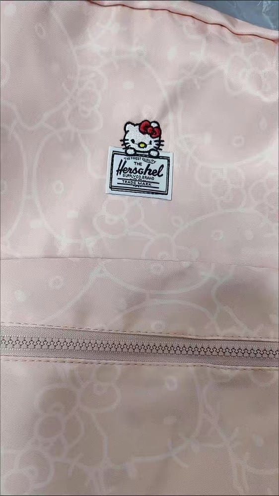 شنطة هيلوكيتي