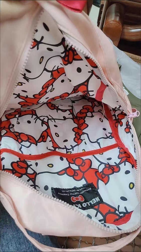 شنطة هيلوكيتي