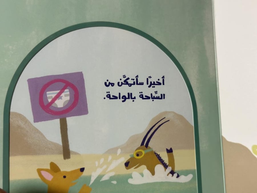 نونية