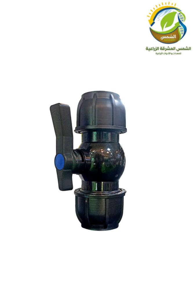 محبس طرفين مقاسات متعدده
