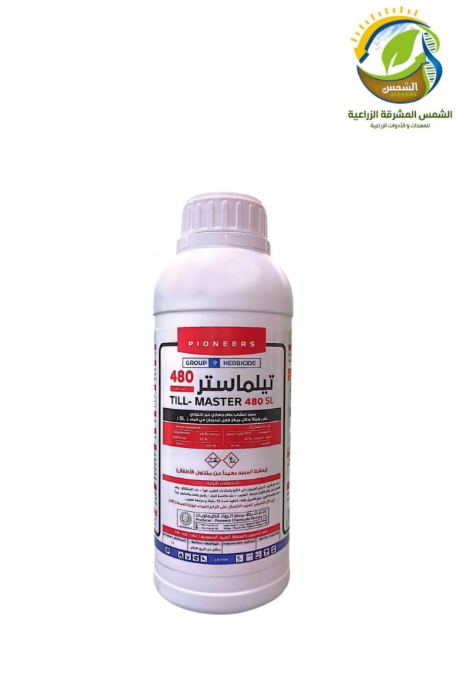 تيلماستر مبيد اعشاب عام جهازي غير اختياري لابادة جميع الحشائش