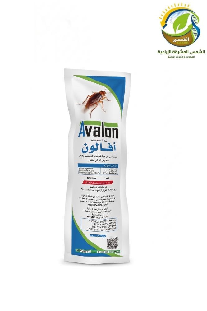 أفالون مبيد صراصير على هيئة ابر جل
