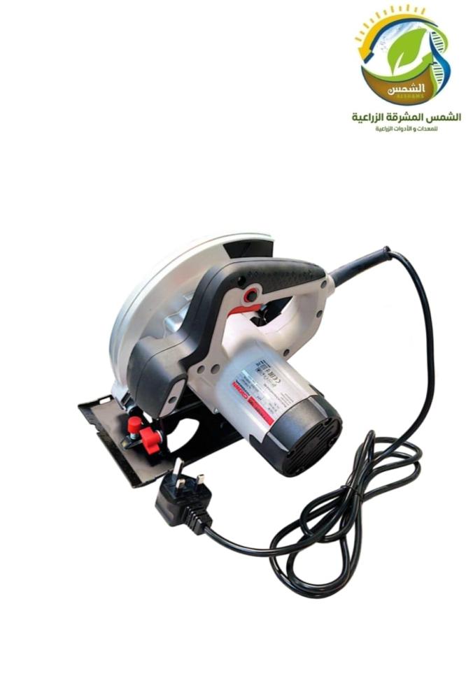 منشار صينية كهربائي 1500W 190MM كراون
