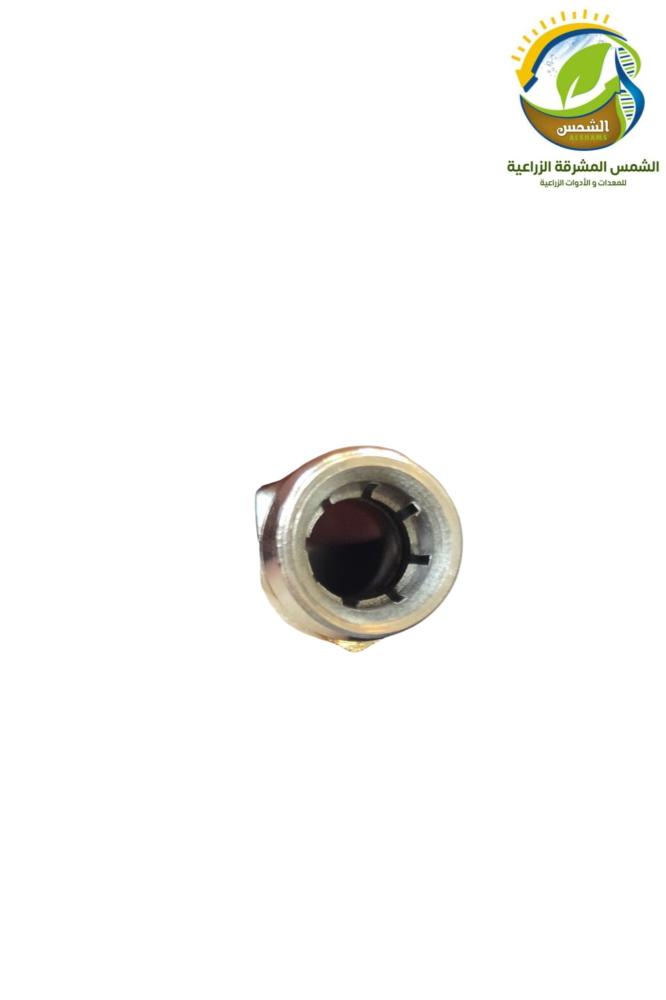 بداية ضباب كبس سنة