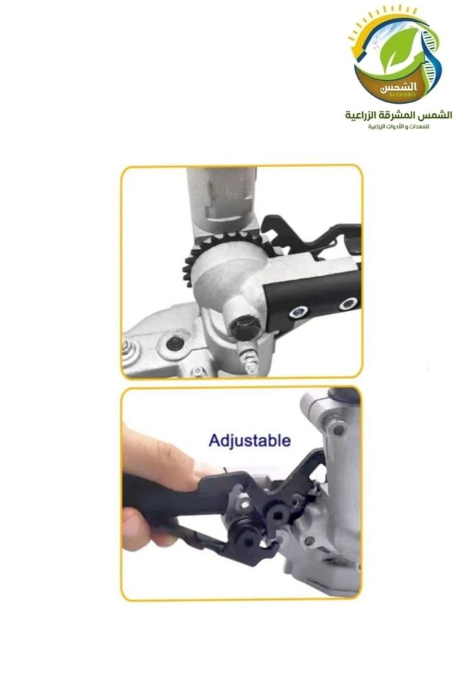 رأس غيار لتشذيب الاشجار