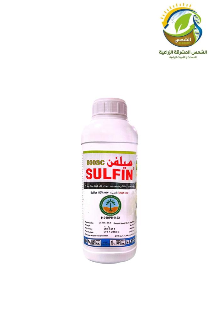 مبيد سيلفن فطري عناكبي على هيئة كبريت ميكروني سائل