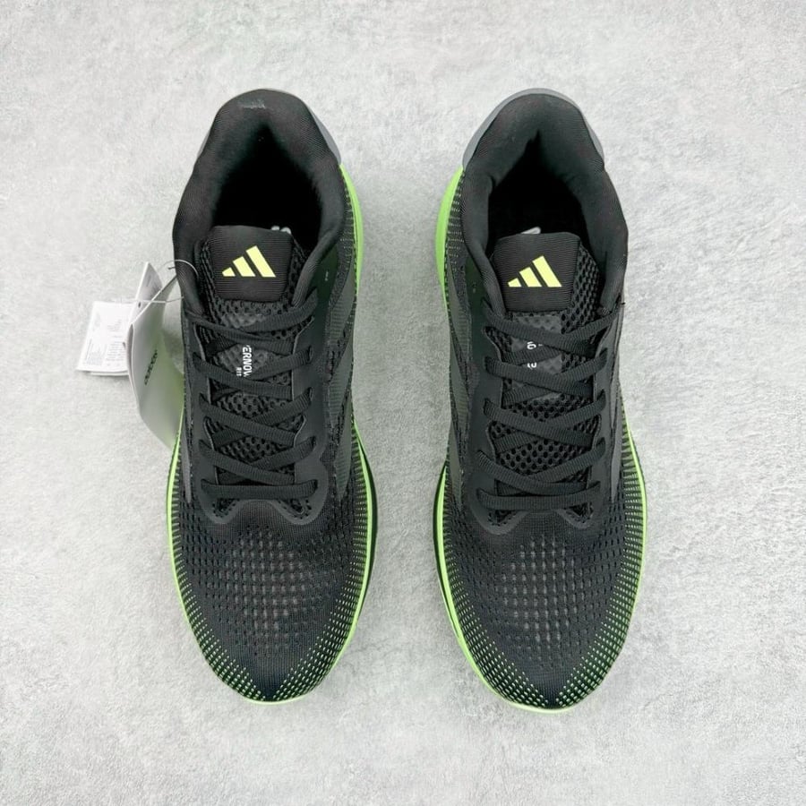 Adidas Supernova Rise