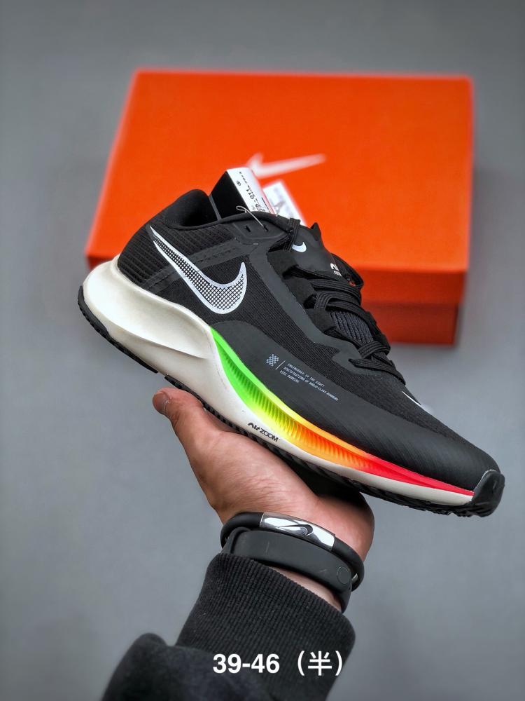 Nike Air Zoom Rival Fly 3