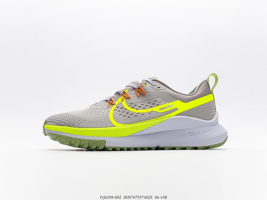 Nike ZoomX React