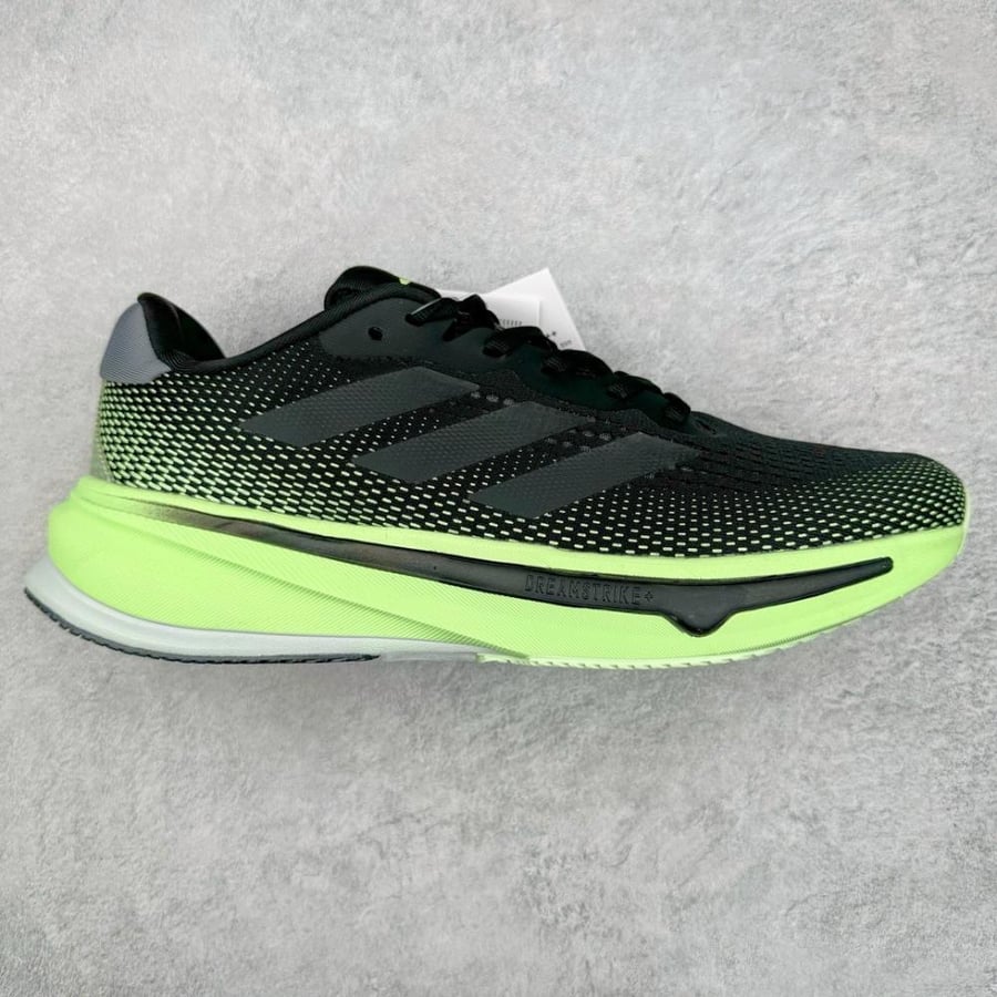 Adidas Supernova Rise