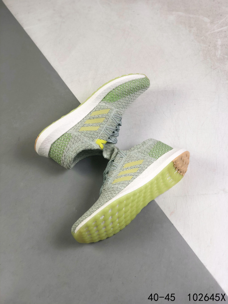 adidas Pureboost Clima