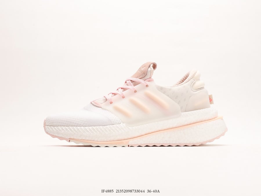 ‏ADIDAS X_PLRBOOST