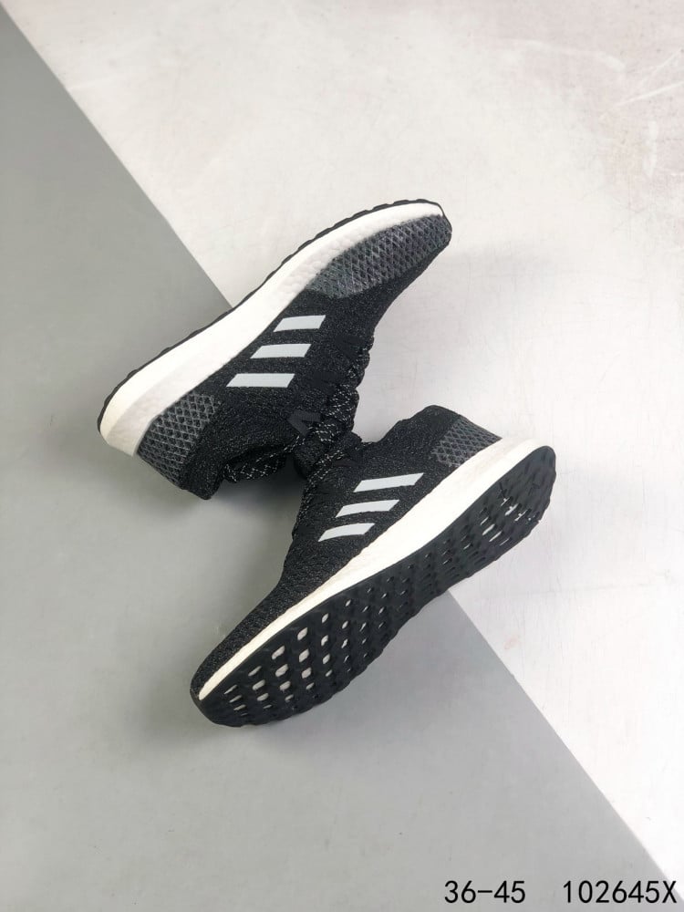 adidas Pureboost Clima