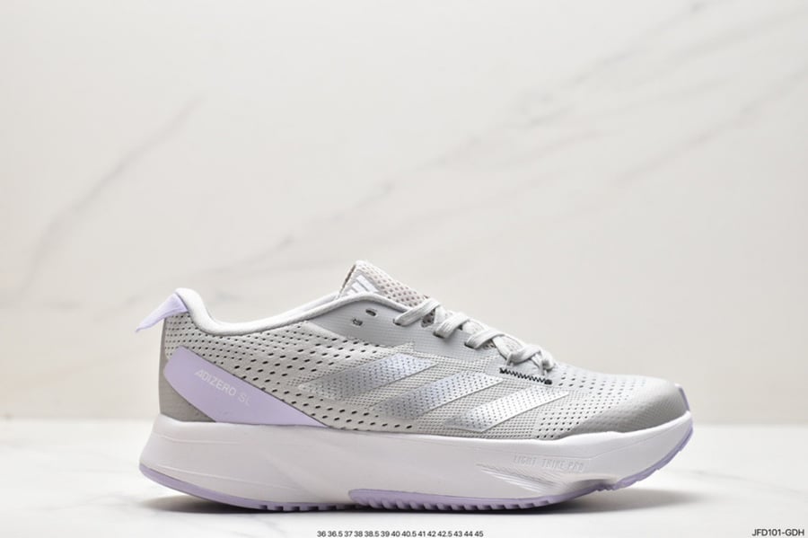 Adidas Adizero SL