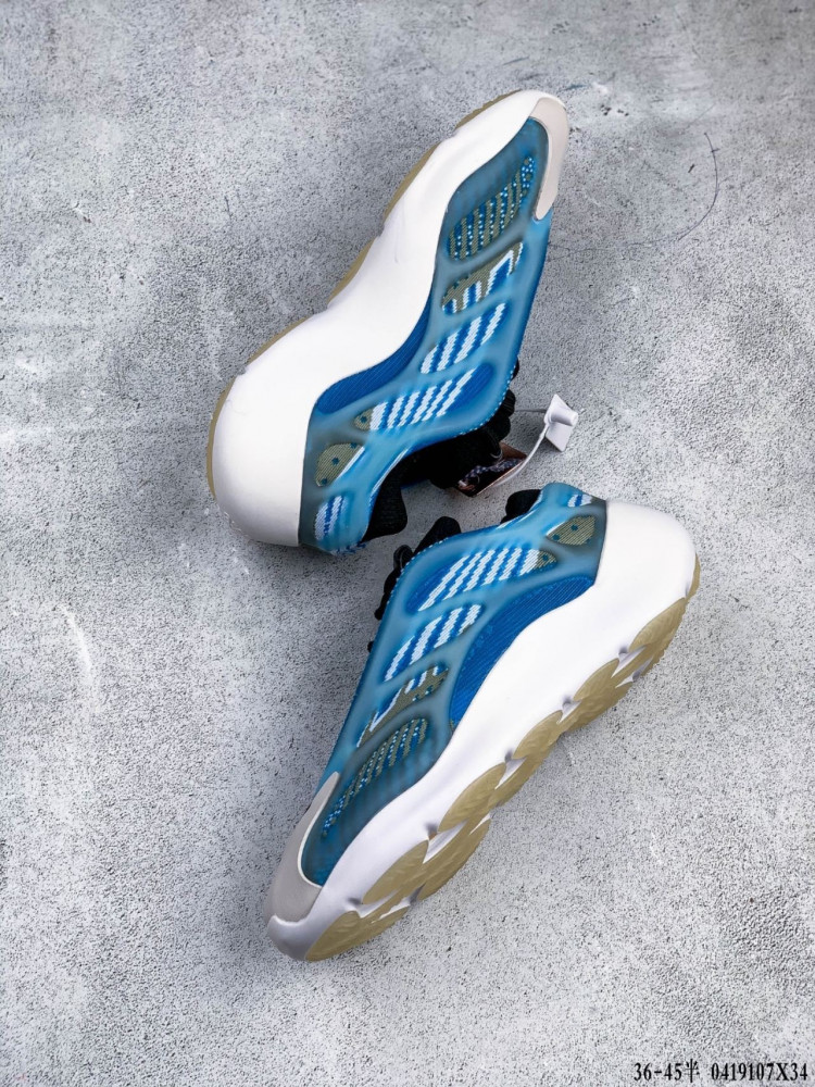 Adidas Yeezy Boost 700 V3