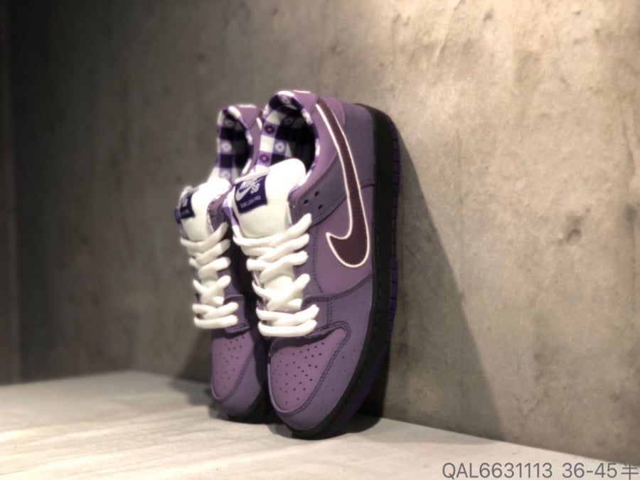 ‏Nike Dunk Low SB