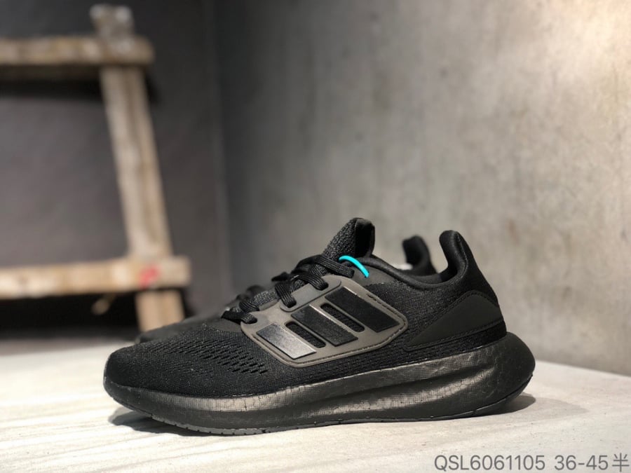 Adidas pureboost 22
