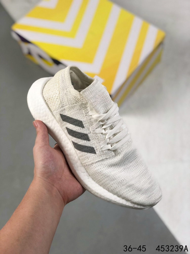 adidas Pureboost Clima