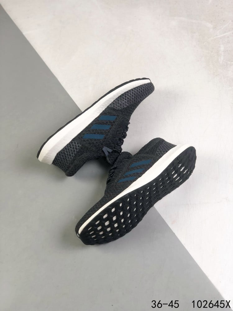 adidas Pureboost Clima