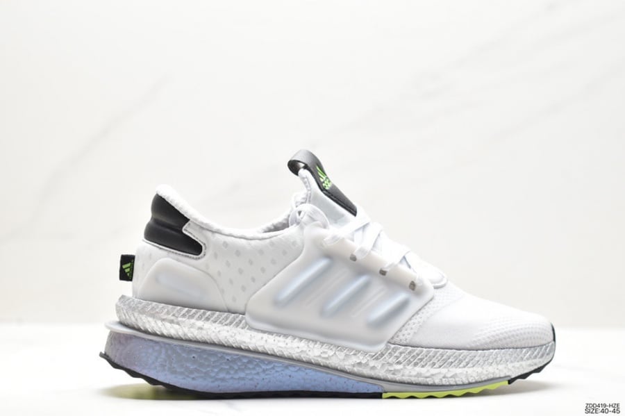 ADIDAS X_PLRBOOST