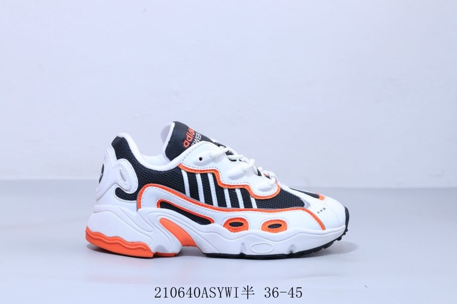 Adidas Ozweego Sneakers