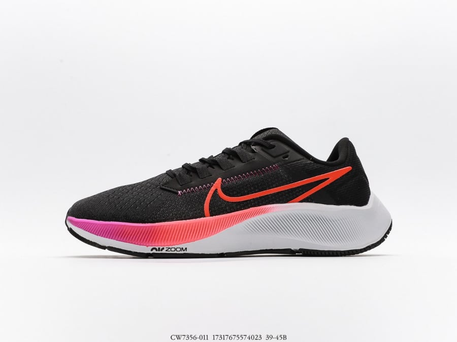 Nike ZoomX React