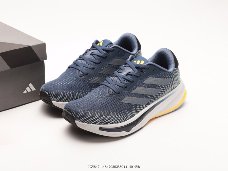 Adidas Supernova Rise